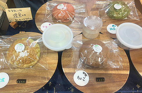 ピアザ神戸ポップアップストア