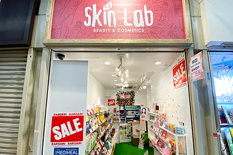 Orbis 神戸三宮センター街店 旧居留地 大丸前 コスメ Pathee パシー